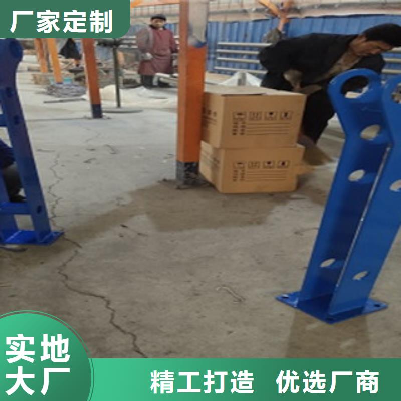 护栏4-Q235钢板立柱一站式厂家