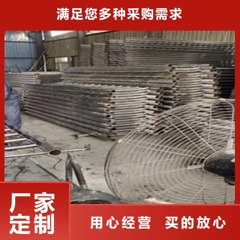 護欄4不銹鋼復(fù)合管護欄
隨到隨提