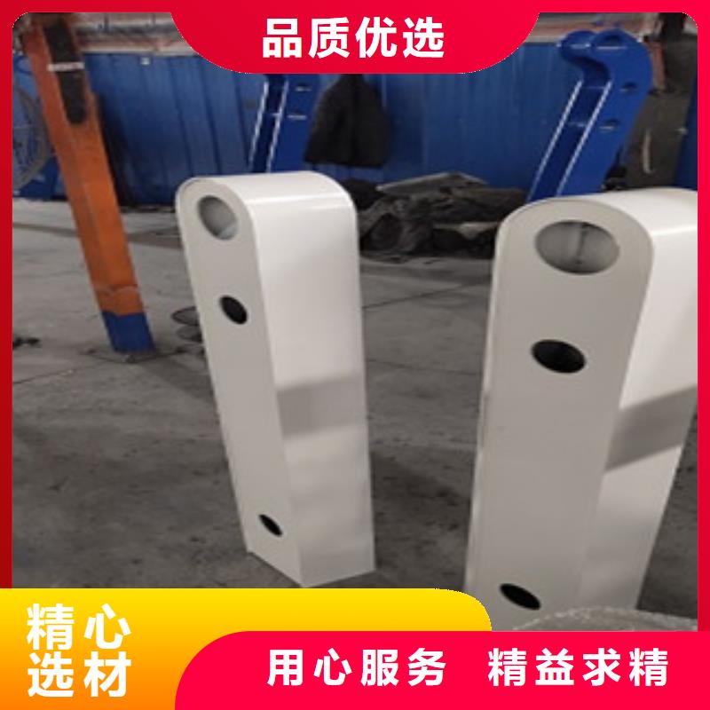 护栏4-Q235钢板立柱一站式厂家