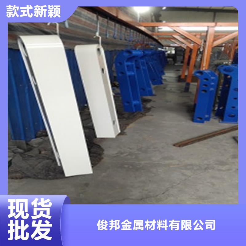 护栏4不锈钢复合管护栏
随到随提