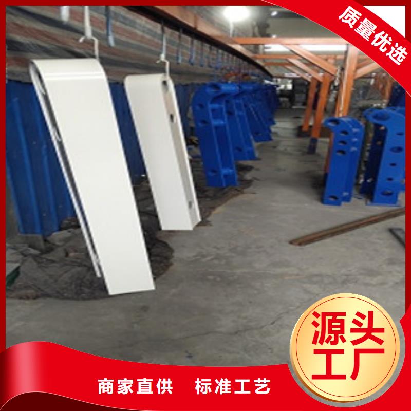 护栏4不锈钢复合管护栏
随到随提