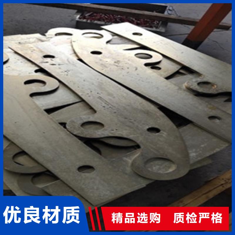 护栏4不锈钢复合管护栏
商家直供