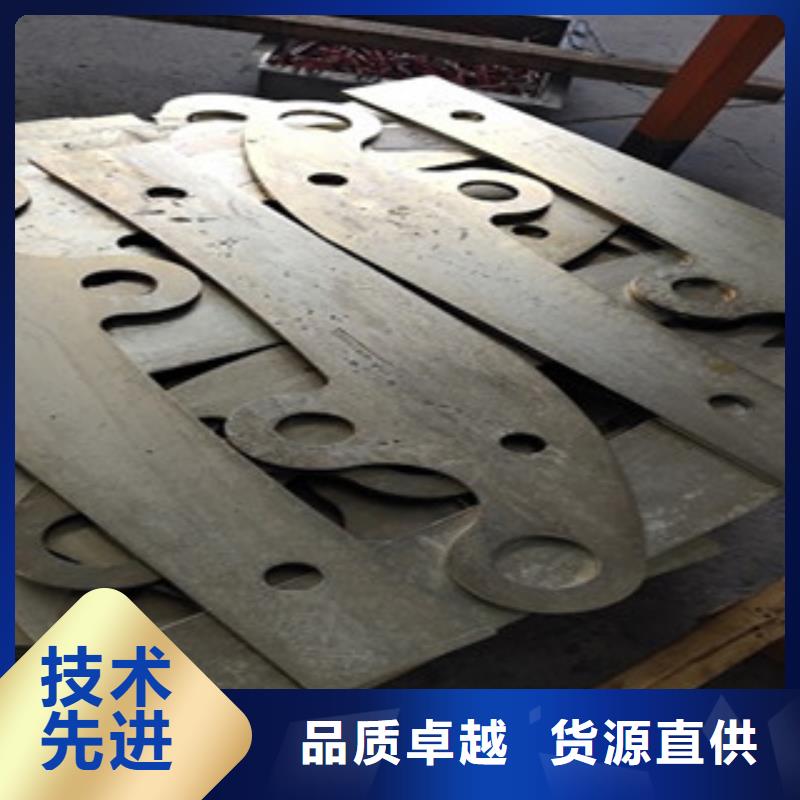 護(hù)欄4不銹鋼復(fù)合管欄桿用心做品質(zhì)