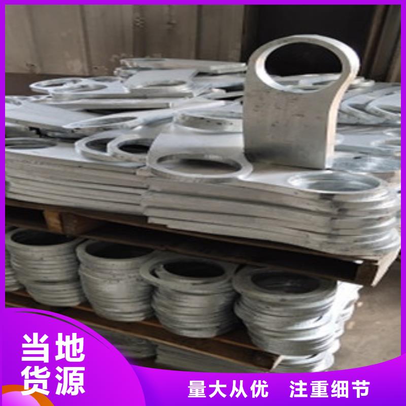 護欄4
201不銹鋼復合管
資質(zhì)認證