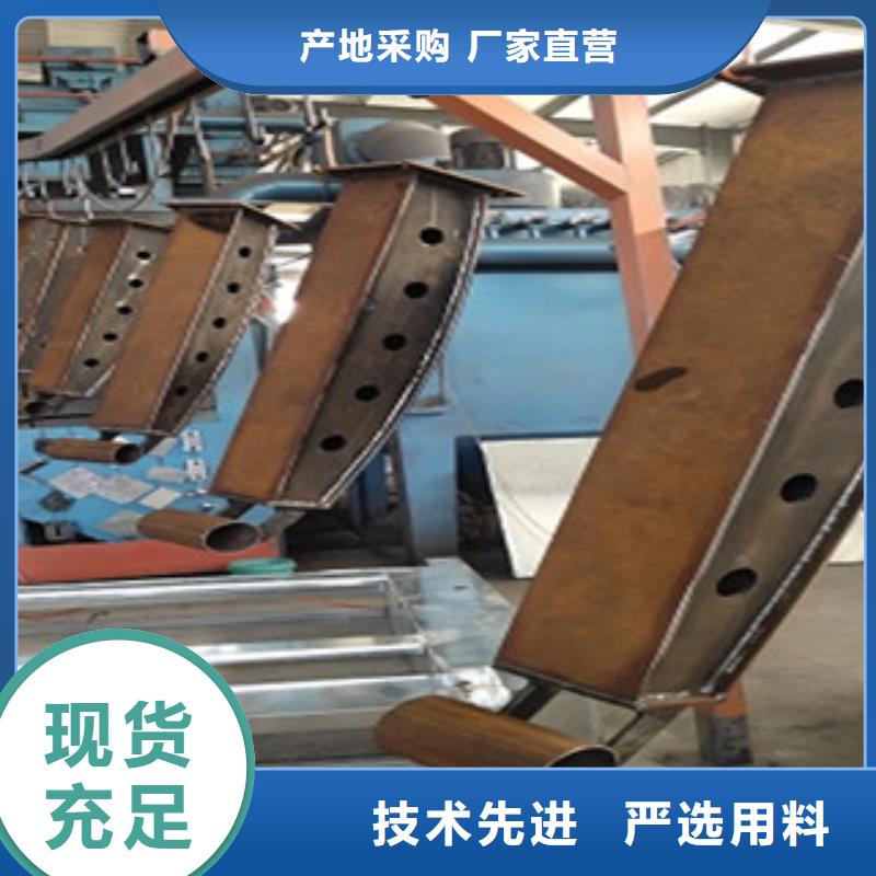 護欄4橋梁防撞護欄加工定制