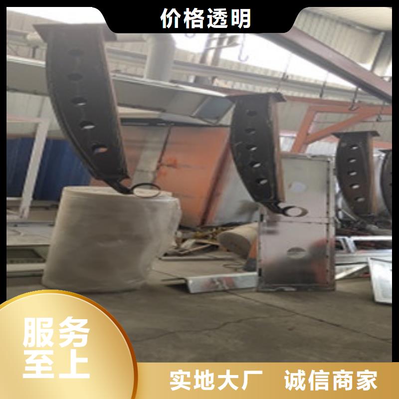 護欄4
201不銹鋼復合管
資質(zhì)認證