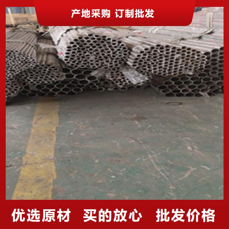 护栏4桥梁护栏厂家直销值得选择