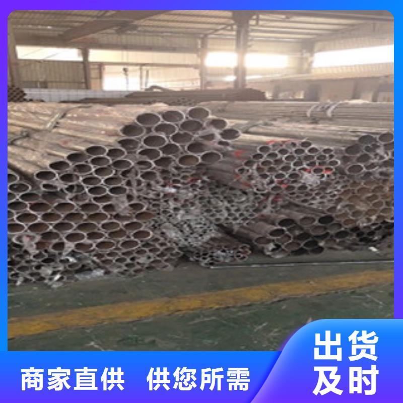 护栏4,桥梁防撞护栏
材质实在