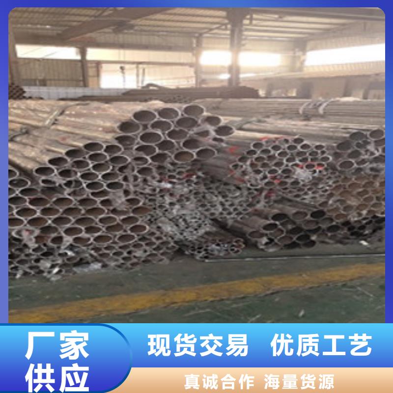 護欄4不銹鋼復合管護欄源頭采購