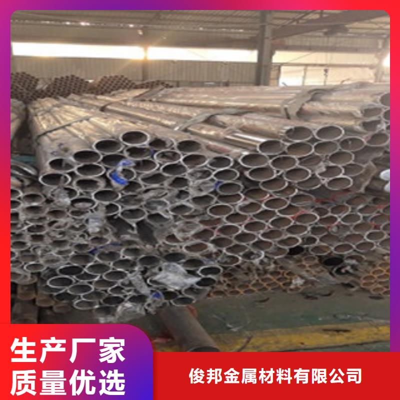 護欄4不銹鋼復合管護欄源頭采購