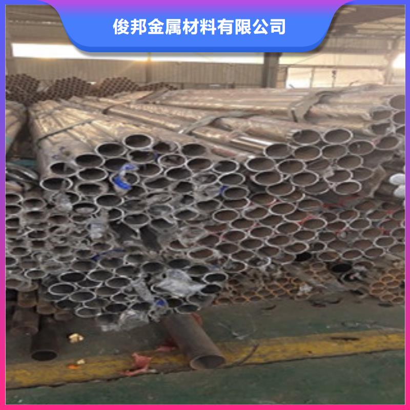 護(hù)欄4_201不銹鋼復(fù)合管廠家大量現(xiàn)貨