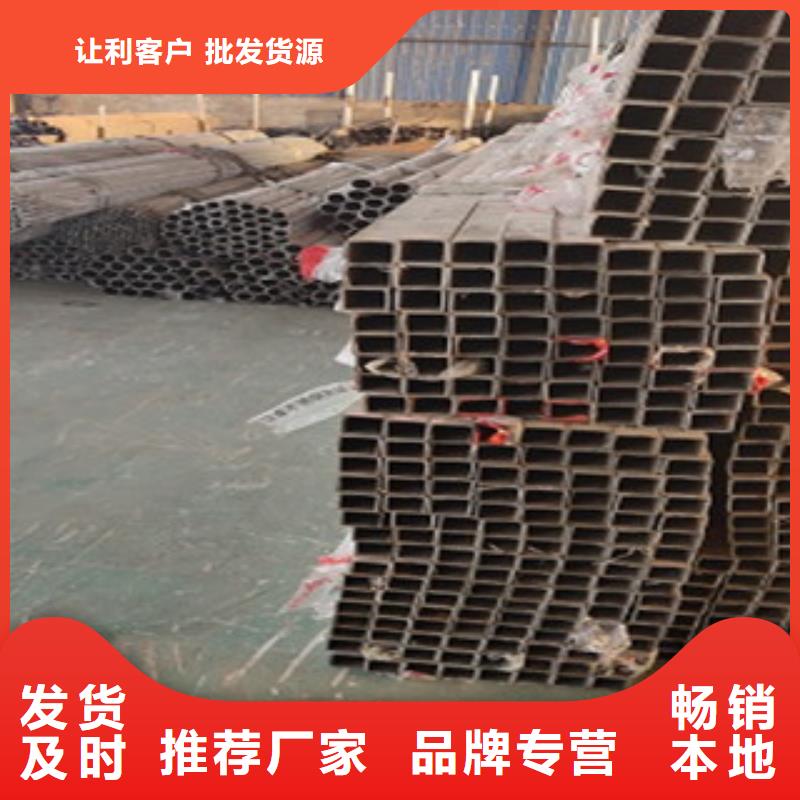 護(hù)欄4_201不銹鋼復(fù)合管廠家大量現(xiàn)貨