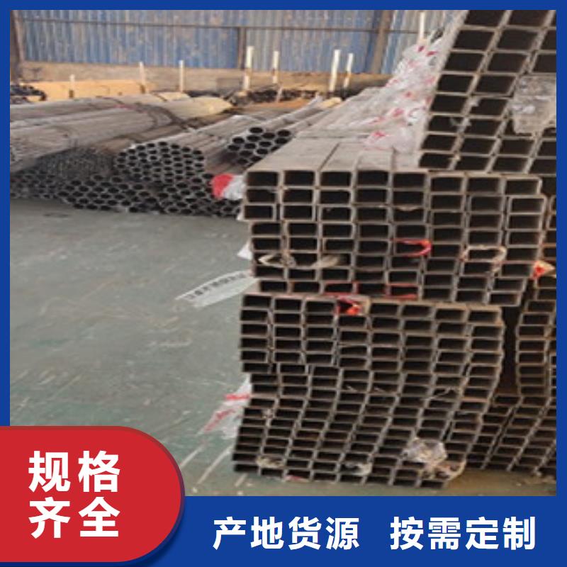 护栏4不锈钢复合管护栏
商家直供
