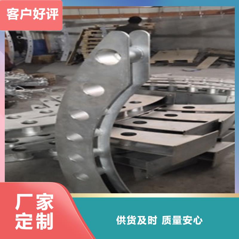 護(hù)欄4_201不銹鋼復(fù)合管廠家大量現(xiàn)貨