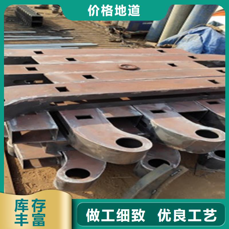 护栏4不锈钢复合管护栏
随到随提
