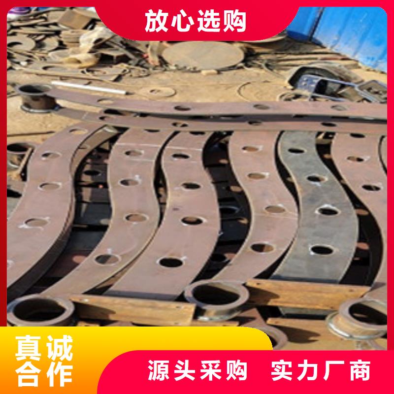 護(hù)欄4_201不銹鋼復(fù)合管廠家大量現(xiàn)貨