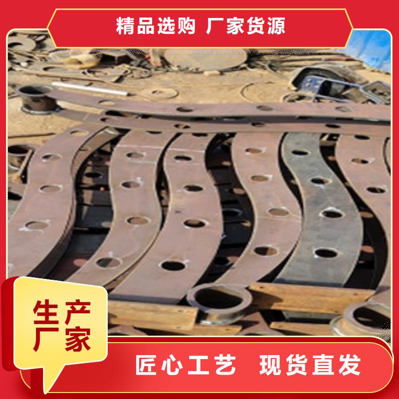護(hù)欄4Q235鋼板立柱交貨準(zhǔn)時(shí)