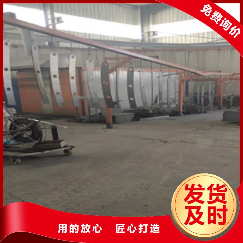 護(hù)欄4_201不銹鋼復(fù)合管廠家大量現(xiàn)貨
