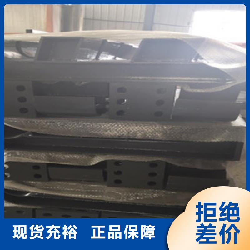 护栏4不锈钢复合管护栏
商家直供