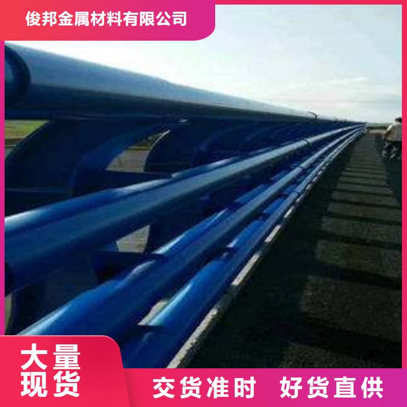 橋梁護(hù)欄熱鍍鋅噴塑鋼板立柱精工細(xì)致打造