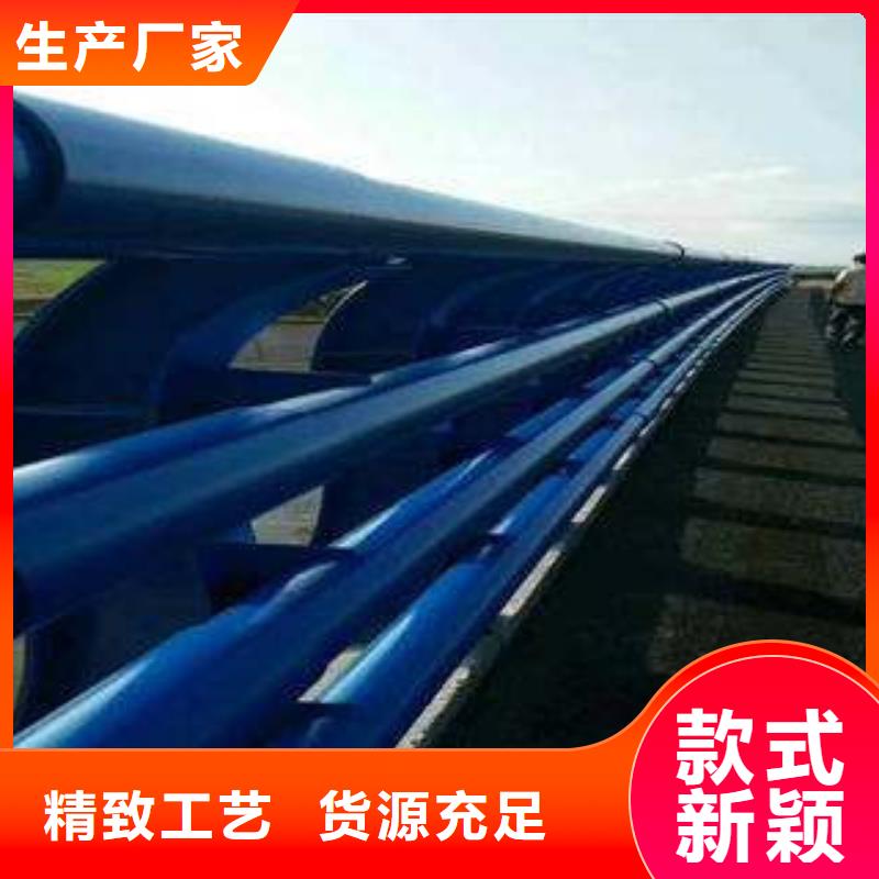 橋梁護(hù)欄-橋梁防撞護(hù)欄價格有優(yōu)勢
