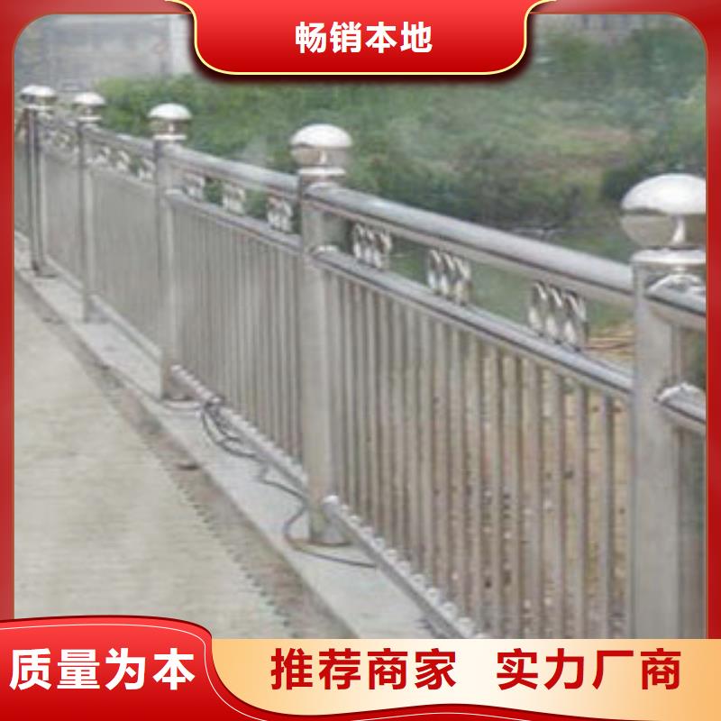 桥梁护栏_不锈钢复合管护栏多种场景适用