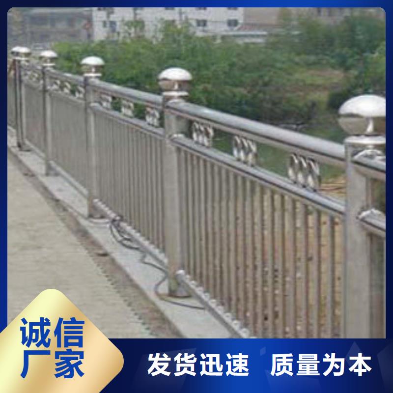 橋梁護欄熱鍍鋅噴塑鋼板立柱精工細致打造