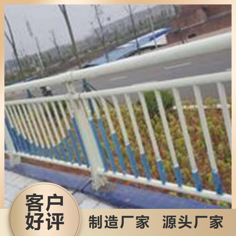 橋梁護(hù)欄-不銹鋼復(fù)合管欄桿快速生產(chǎn)