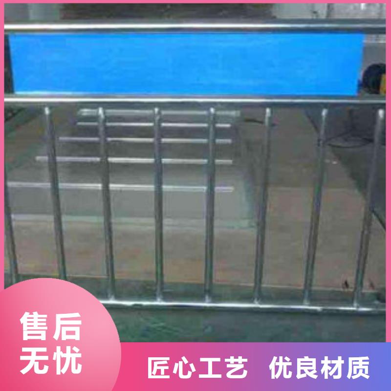 橋梁護(hù)欄不銹鋼復(fù)合管護(hù)欄性能穩(wěn)定