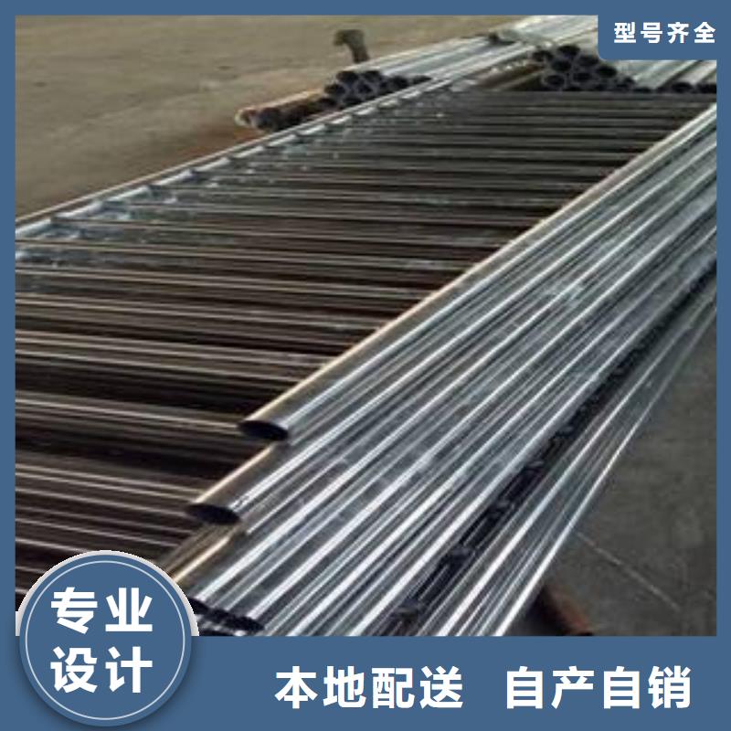 橋梁護(hù)欄型號(hào)全價(jià)格低