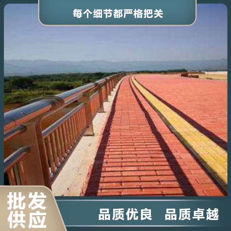 桥梁护栏_不锈钢复合管护栏多种场景适用