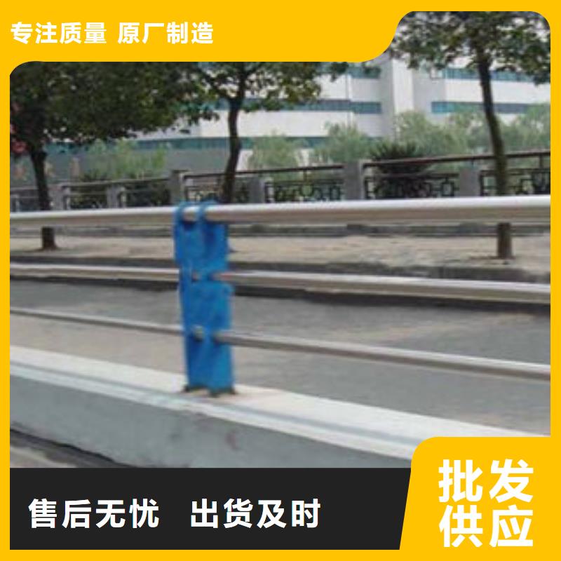 桥梁护栏不锈钢复合管护栏源头实体厂商