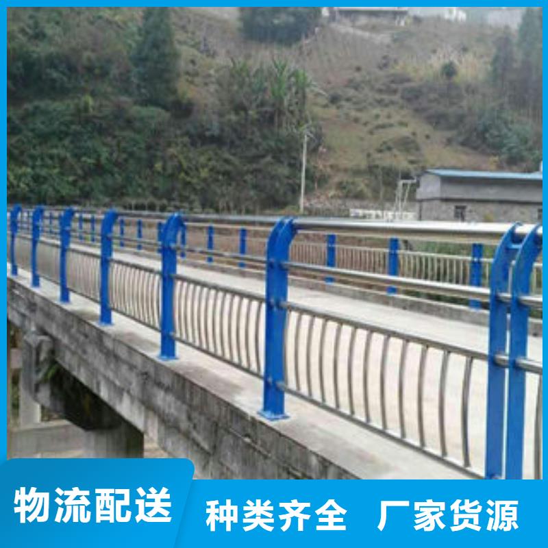 橋梁護欄熱鍍鋅噴塑鋼板立柱精工細致打造