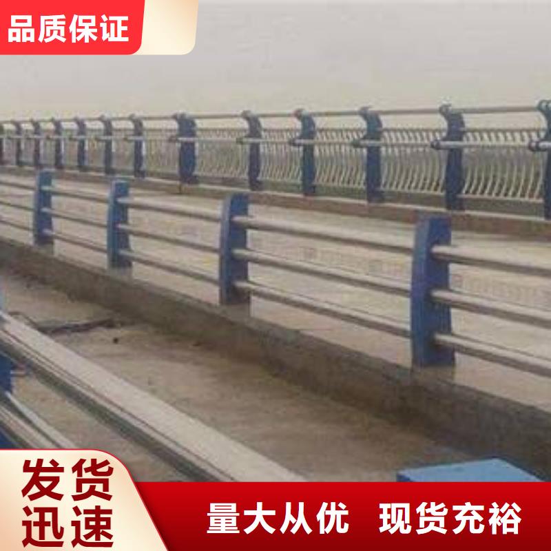 橋梁護(hù)欄-橋梁防撞立柱廠家精選