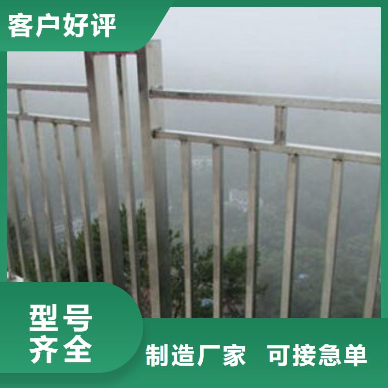 橋梁護(hù)欄好品質(zhì)經(jīng)得住考驗(yàn)