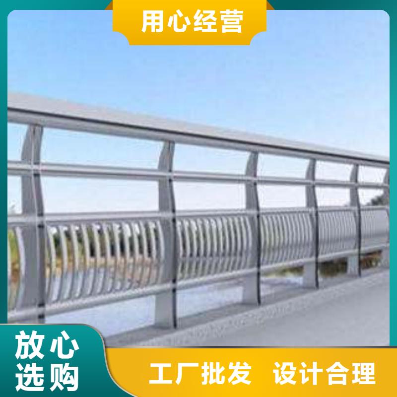 橋梁護(hù)欄防撞立柱定金鎖價(jià)