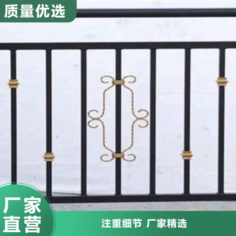 橋梁護(hù)欄-橋梁防撞立柱廠家精選