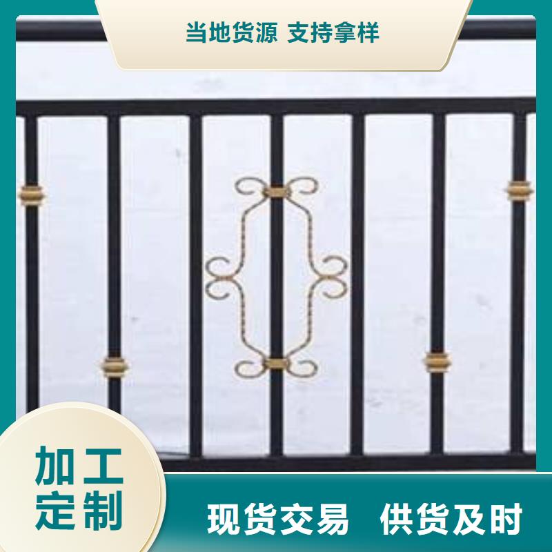 橋梁護(hù)欄不銹鋼復(fù)合管護(hù)欄源頭實(shí)體廠商