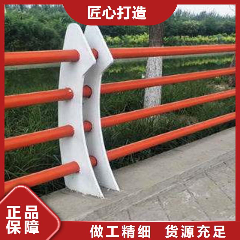橋梁護(hù)欄-不銹鋼復(fù)合管護(hù)欄銷售的是誠信