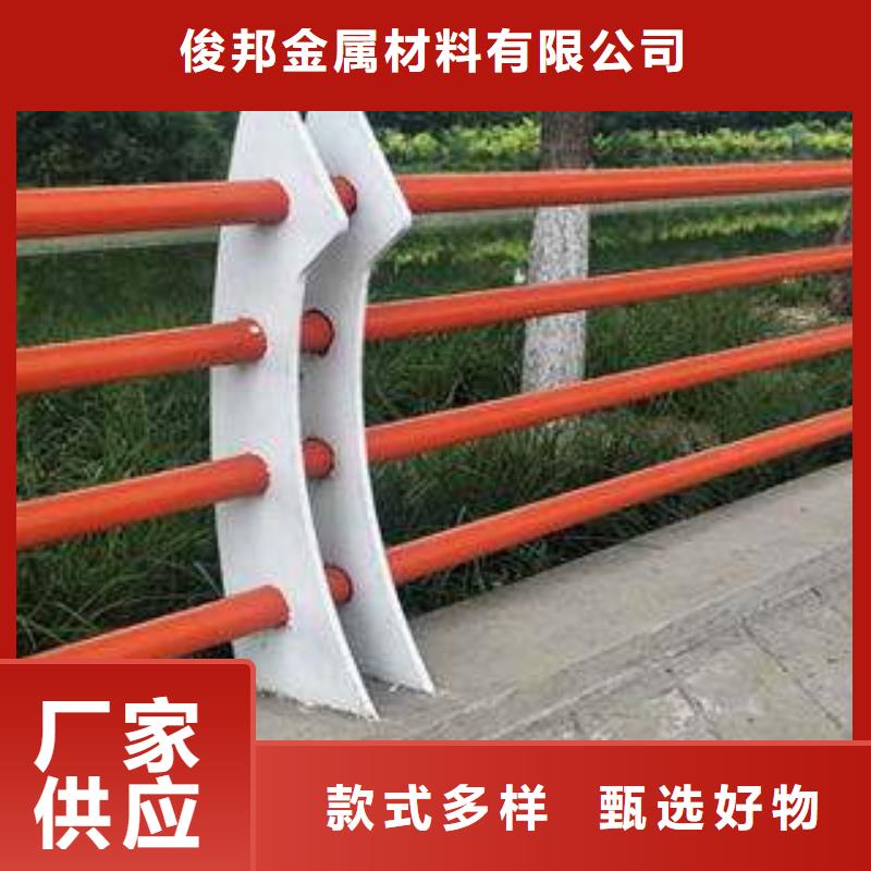 桥梁护栏不锈钢复合管护栏源头实体厂商