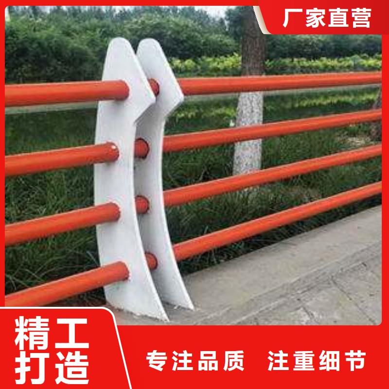 橋梁護欄-不銹鋼復合管護欄
設計制造銷售服務一體