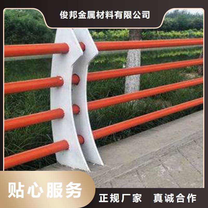 桥梁护栏桥梁防撞护栏库存齐全厂家直供