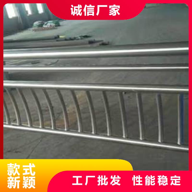 橋梁護(hù)欄不銹鋼復(fù)合管護(hù)欄性能穩(wěn)定