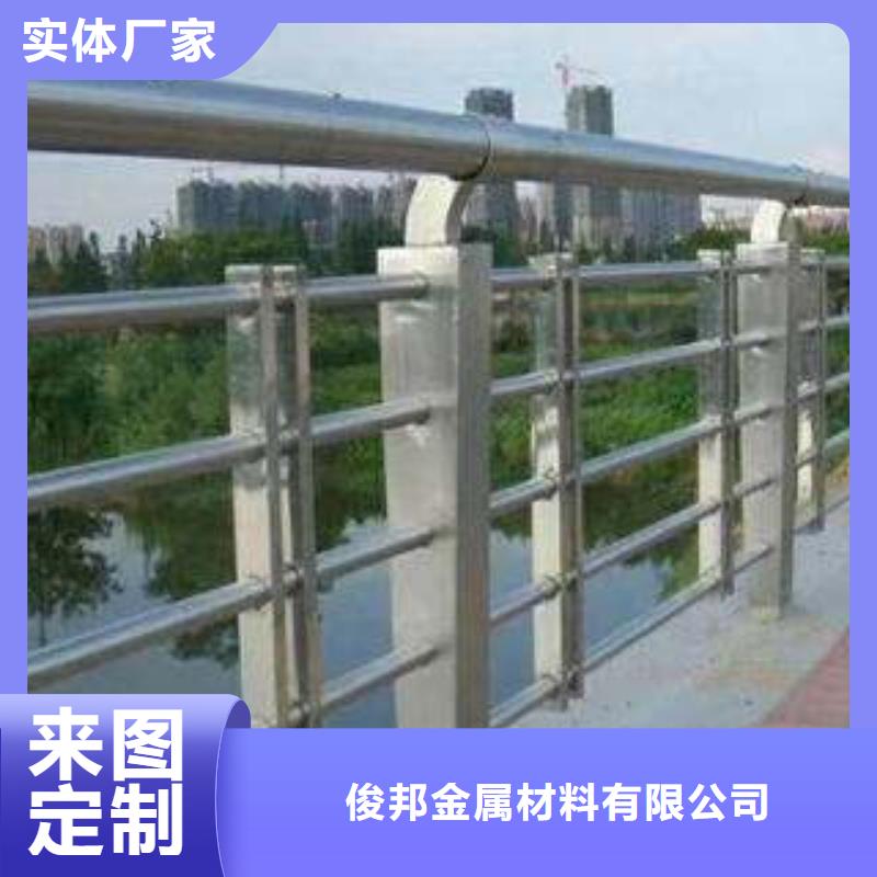 橋梁護(hù)欄-不銹鋼復(fù)合管護(hù)欄銷售的是誠信