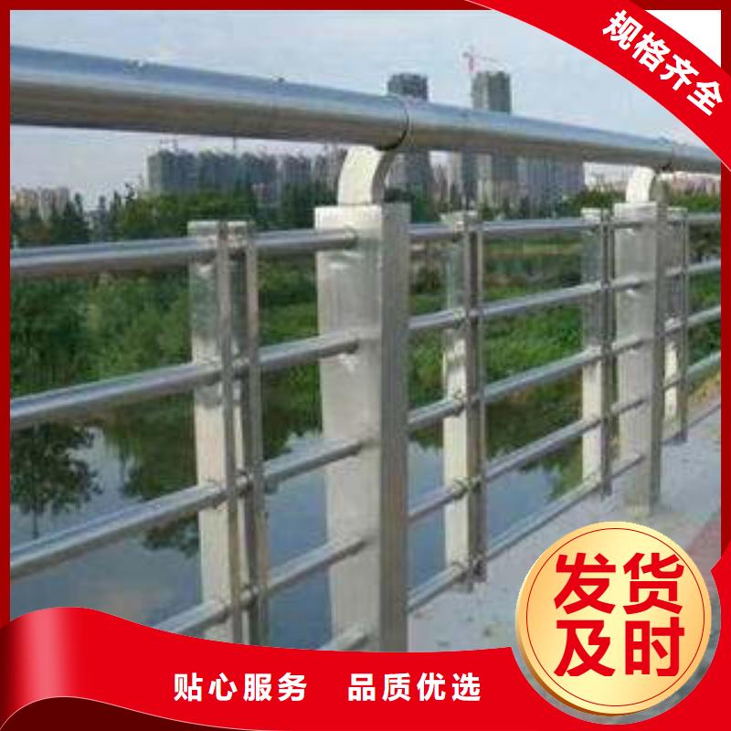 橋梁護(hù)欄-不銹鋼復(fù)合管欄桿快速生產(chǎn)