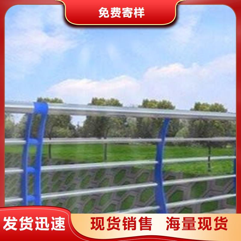 橋梁護(hù)欄橋梁防撞立柱廠家型號(hào)齊全