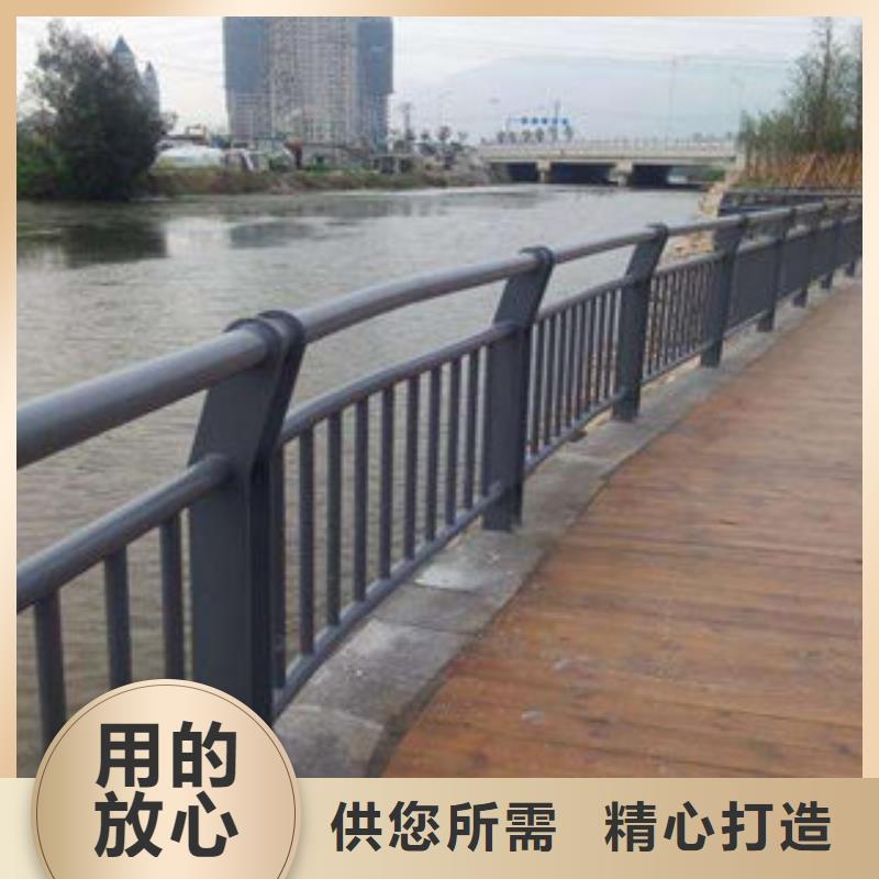 橋梁護(hù)欄-不銹鋼復(fù)合管護(hù)欄精工細(xì)作品質(zhì)優(yōu)良