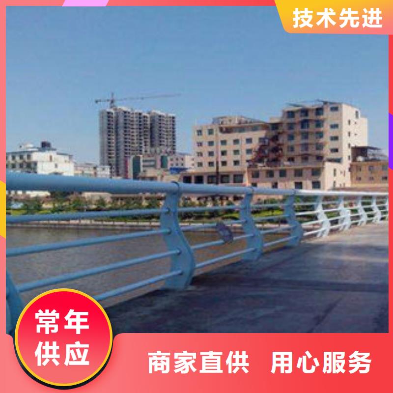 橋梁護(hù)欄-不銹鋼復(fù)合管護(hù)欄銷售的是誠信