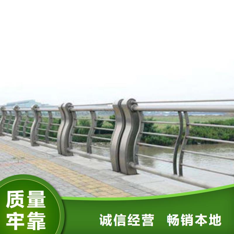 橋梁護欄橋梁防撞立柱精挑細(xì)選好貨