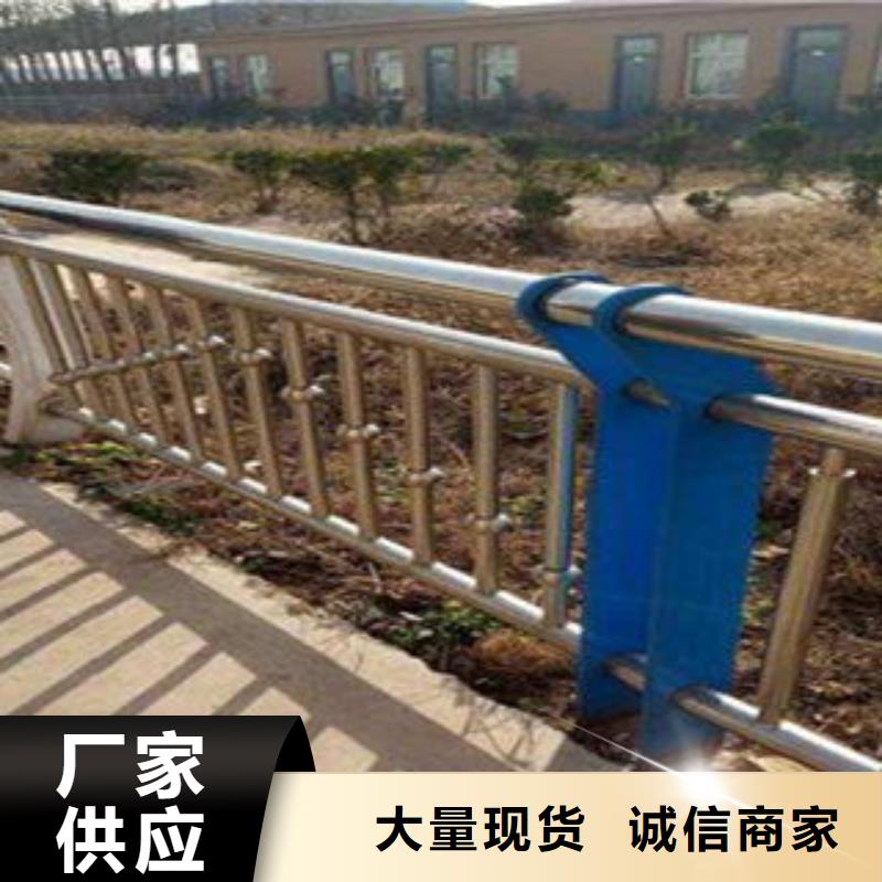 橋梁護(hù)欄熱鍍鋅噴塑鋼板立柱精工細(xì)致打造